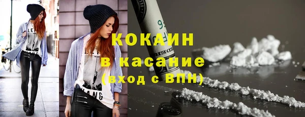 гашиш Аркадак