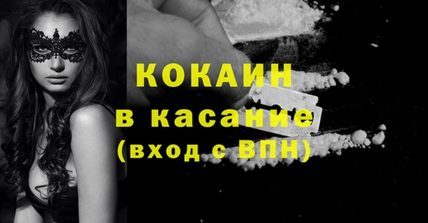 гашиш Аркадак