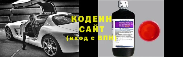 каннабис Богданович