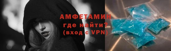 дживик Богородицк