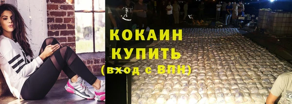 гашиш Аркадак