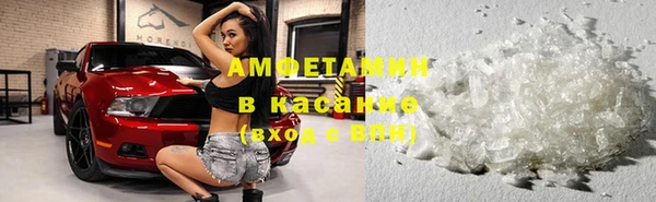 гашиш Аркадак