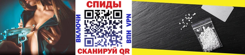 купить наркоту  Макушино  omg вход  Метамфетамин Декстрометамфетамин 99.9% 